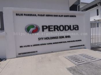 PERODUA 3D BOX UP PVC FOAM BOARD LETTERING SIGNBOARD AT PAKA DUNGUN TERENGGANU MALAYSIA