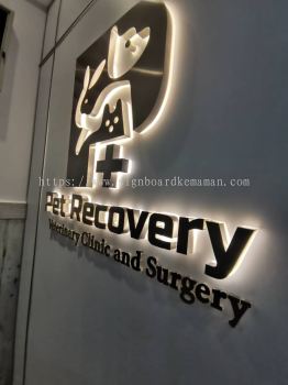 PET RECOVERY INDOOR 3D LED BACKLIT BOX UP STAINLESS STEEL GOLD LETTERING SIGNAGE SIGNBOARD AT DUNGUN KUALA TERENGGANU MALAYSIA