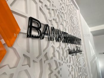 BANK RAKYAT ACRYLIC LASER CUT OUT BOX UP LETTERING WITHOUT BASE AT CHUKAI KEMAMAN TERENGGANU MALAYSIA 