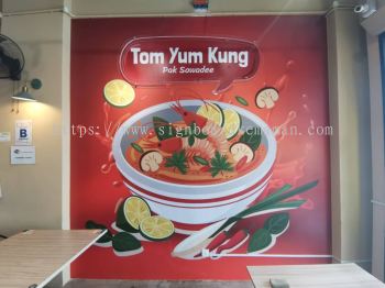 TOM YUM KUNG INKJET WALLPAPER PRINTING AT CHUKAI KEMAMAN TERENGGANU MALAYSIA