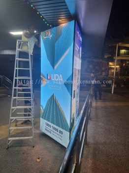 UDA FABRIC LIGHTBOX SIGNAGE SIGNBOARD AT BERA TRIANG PAHANG MALAYSIA