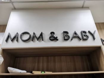 MOM & BABY INDOOR 3D ACRYLIC CUT OUT LETTERING SIGNAGE AT JENGKA PAHANG MALAYSIA