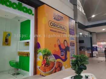 MYLAKSA INDOOR SHOPPING MALL HOARDING BOARD AT DUNGUN TERENGGANU MALAYSIA