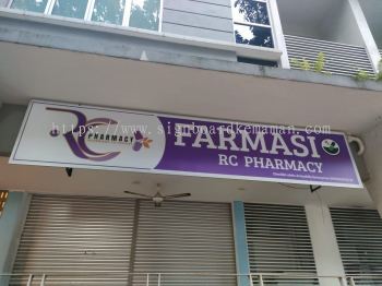 RC PHARMACY OUTDOOR METAL G.I SIGNAGE AT GONG BALAI MARANG TERENGGANU MALAYSIA