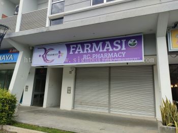 RC PHARMACY OUTDOOR METAL G.I SIGNAGE AT JERANTUT PAHANG MALAYSIA