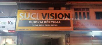 SUCI VISION ALUMINIUM PANEL BASE 3D BOX UP LETTERING SIGNBOARD SIGNAGE AT DUNGUN KUALA TERENGGANU MALAYSIA