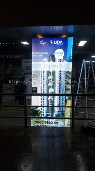 UDA INDOOR FABRIC LIGHTBOX SIGNAGE AT KUANTAN PAHANAG MALAYSIA 