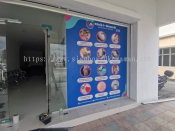 KLINIK COMPANY LOGO PRINTING GLASS DOOR STICKER AT KERTEH KEMAMAN TERENGGANU MALAYSIA 