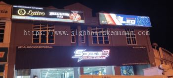 SPEED 9 OUTDOOR NORMAL LIGHTBOX SIGNAGE SIGNBOARD AT TEMERLOH PAHANG MALAYSIA