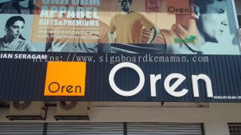 OREN OUTDOOR ALUMINIUM PANEL 3D LED BOX UP SIGNBOARD SIGNAGE AT CHUKAI KERTEH KEMAMAN TERENGGANU MALAYSIA