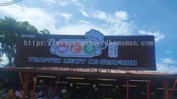 TRAFFIC SAEFOOD RESTORANT OUTDOOR ALUMINIUM PANEL 3D LED BOX UP SIGNBOARD SIGNAGE AT KUANTAN PAHANG MALAYSIA