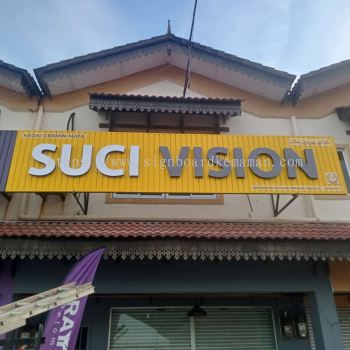 SUCI VISION OUTDOOR ALUMINIUM PANEL 3D LED BOX UP SIGNBOARD SIGNAGE AT DUNGUN TERENGGANU MALAYSIA