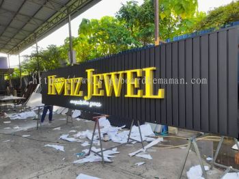 HAFIZ JWEWEL OUTDOOR ALUMINIUM PANEL 3D LED BOX UP SIGNBOARD SIGNAGE AT PAKA DUNGUN TERENGGANU MALAYSIA