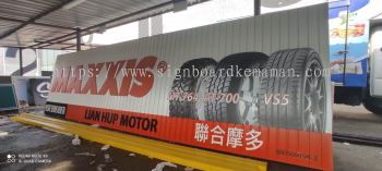 MAXXIS OUTDOOR ALUMINIUM PANEL 3D LED BOX UP SIGNBOARD SIGNAGE AT CHUKAI KEMAMAN TERENGGANU MALASYIA