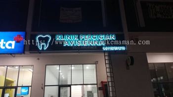 KLINIK PERGIGIAN AVISIENNA OUTDOOR 3D BOX UP LED BACKLIT SIGNBOARD SIGNAGE AT RAUB TOWN, FRASER’S HILL, BATU TALAM PAHANG MALAYSIA