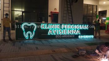 KLINIK PERGIGIAN AVISIENNA OUTDOOR 3D BOX UP LED BACKLIT SIGNBOARD SIGNAGE AT RAUB TOWN, FRASER’S HILL, BATU TALAM PAHANG MALAYSIA