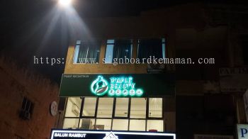 OUTDOOR 3D BOX UP LED BACKLIT SIGNBOARD SIGNAGE AT TERENGGANU MALAYSIA