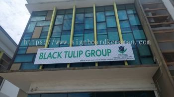 BLACK TULIP GROUP OUTDOOR METAL G.I SIGNAGE SIGNBOARD BIASA AT KUALA DUNGUN, JERANGAU, PAKA TERENGGANU MALAYSIA