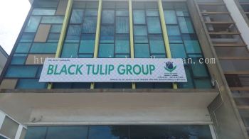 BLACK TULIP GROUP OUTDOOR METAL G.I SIGNAGE SIGNBOARD BIASA AT KUALA DUNGUN TERENGGANU MALAYSIA