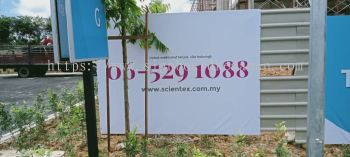 SCIENTEX OUTDOOR HOARDING CONSTRUCTION BOARD SIGNAGE AT BANDAR SERI BANDI, JABUR KEMAMAN TERENGGANU MALAYSIA