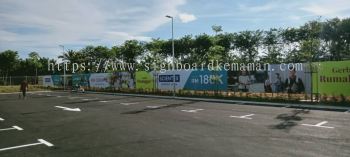 SCIENTEX OUTDOOR HOARDING CONSTRUCTION BOARD SIGNAGE AT KUALA LIPIS, MERAPOH, BENTA PAHANG MALAYSIA