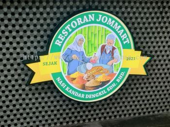 RESTORAN JOMMART INDOOR 3D LED BOX UP LETTERING SIGNAGE SIGNBOARD AT RANTAU PETRONAS KEMAMAN TERENGGANU MALAYSIA