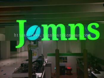 JOMNS CAFE SIGNAGE INDOOR 3D LED BOX UP LETTERING SIGNAGE SIGNBOARD AT KUALA TERENGGANU TOWN TERENGGANU MALAYSIA