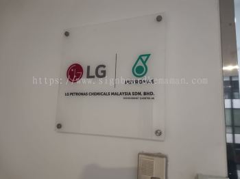 LG PETRONAS INDOOR ACRYLIC POSTER FRAME ACRYLIC SIGNAGE PANEL AT PEKAN PAHANG MALAYSIA