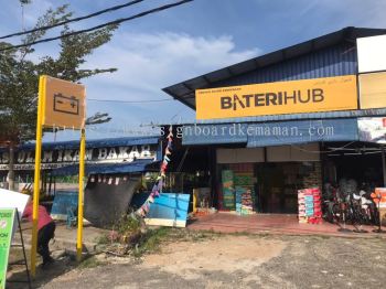 BATERIHUB CAR BATTERY METAL G.I SIGNAGE SIGNBOARD & DOUBLE SIDE LIGHTBOX SIGNAGE AT BALOK KUANTAN PAHANG MALAYSIA 