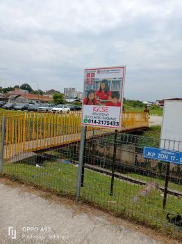 IGCSE OUTDOOR SINGLE SIDE ACP STAND SIGNAGE SIGNBOARD AT KEMASIK, TELUK KALUNG KEMAMAN TERENGGANU MALAYSIA