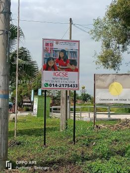 IGCSE OUTDOOR SINGLE SIDE ACP STAND SIGNAGE SIGNBOARD AT BANDAR SERI BANDI, JABUR, RANTAU PETRONAS KEMAMAN TERENGGANU MALAYSIA