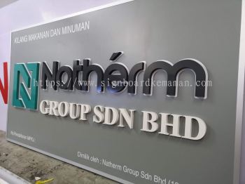 NATHERM GROUP SDN BHD OUTDOOR 3D PVC FOAM BOARD SIGNBOARD SIGNAGE AT KUANTAN PAHANG MALAYSIA