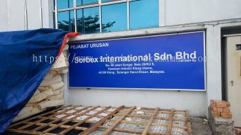 SORBEX INTERNATIONAL SDN BHD OUTDOOR METAL G.I SIGNBOARD SIGNAGE AT PEKAN TOWN, KUALA PAHANG PEKAN PAHANG MALAYSIA