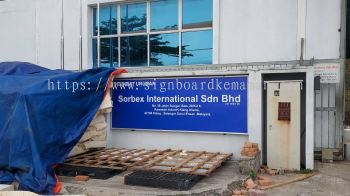 SORBEX INTERNATIONAL SDN BHD OUTDOOR METAL G.I SIGNBOARD SIGNAGE AT TANJUNG LUMPUR, TELUK CEMPEDAK KUANTAN PAHANG MALAYSIA