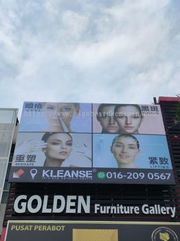 KLEANSE OUTDOOR GIANT BIG BILLBOARD ADVERTISING BOARD AT KUANTAN PAHANG MALAYSIA