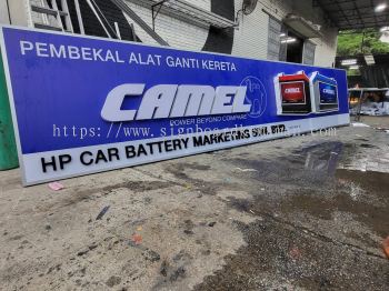 CAMEL POWER OUTDOOR 3D BOX UP LED CHANNEL FRONTLIT SIGNBOARD SIGNAGE AT KEMAMAN TERENGGANU MALAYSIA