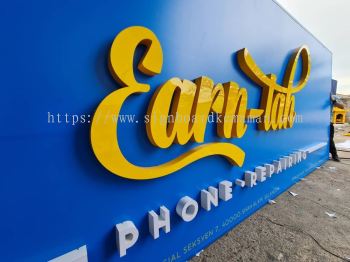 EARN-TAH OUTDOOR 3D LED BOX UP FRONTLIT LETTERING SIGNAGE SIGNBOARD AT KETENGAH JAYA, BANDAR AL-MUKTAFI BILLAL SHAH DUNGUN TERENGGANU MALAYSIA