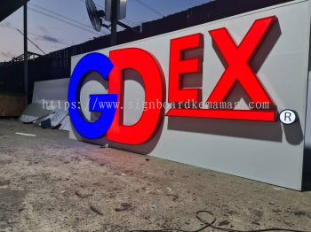 GDEX OUTDOOR 3D LED BOX UP FRONTLIT LETTERING SIGNAGE SIGNBOARD AT AJIL, KUALA JENERIS, KAMPUNG TOK IMAM LAPAR HULU TERENGGANU MALAYSIA 