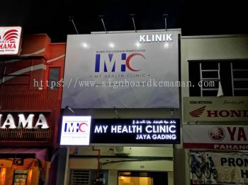 MY HEALTH CLINIC OUTDOOR 3D LED BOX UP FRONTLIT LETTERING SIGNAGE SIGNBOARD AT BANDAR INDERA MAHKOTA. PANCHING, SUNGAI LEMBING, GAMBANG KUANTAN PAHANG MALAYSIA 