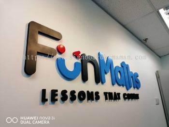 FUNMATHS LESSONS INDOOR 3D PVC FOAM BOARD BOX UP LETTERING AT CHUKAI, KIJAL, KERTEH, KEMASIK KEMAMAN TERENGGANU MALASYIA