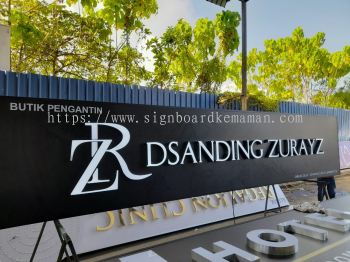 DSANDING ZURAYZ OUTDOOR 3D BOX UP LED FRONTLIT SIGNAGE SIGNBOARD AT INDERA MAHKOTA SEMAMBU KUANTAN PAHANG MALAYSIA