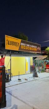 LUBREX OUTDOOR METAL G.I SIGNAGE SIGNBOARD AT MARANG TOWN, RUSILA, BUKIT PAYONG, PULAU KAPAS MARANG TERENGGANU 