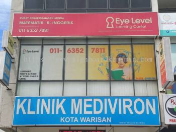 EYE LEVEL INDOOR GLASS STICKER HIGH QUALITIY UV WATERPROOF STICKER AT INDERA MAHKOTA AIR PUTIH SEMAMBU KUANTAN PAHANG MALAYSIA