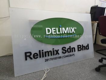 DELIMIX RELIMIX SDN BHD INDOOR 3D BOX UP ACRYLIC POSTER FRAME AT KUALA DUNGUN, JERANGAU, PAKA, PASIR RAJA, RASAU, KETENGAH JAYA DUNGUN TERENGGANU MALAYSIA