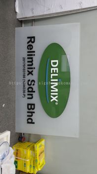 DELIMIX RELIMIX SDN BHD INDOOR 3D BOX UP ACRYLIC POSTER FRAME ATKUANTAN, BANDAR INDERA MAHKOTA. PANCHING, SUNGAI LEMBING, GAMBANG, BESERAH, GEBENG MALAYSIA