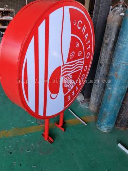 Special Design Double Side Signboard # Led Double Side#  Signboard Gadget # More Gadget # RT Pastry Signboard # 3D Signcraft # Custom Made LED Signboard # 3D Led Frontlit #  Chatto Signboard # Signboard Coffee # Kuantan Signcraft Industry # 3D Box Up Signage Manufacturer # Signboard Kuantan # 