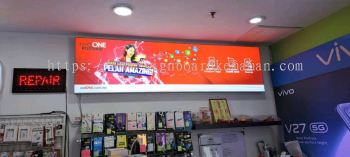 Indoor Signage # Signboard Red One # Fabric Light Box #  Tension Light Box # Signboard Gadget # Signboard Telecommunications # LED Signboard# Signboard Device # Signboard Shopping Mall # Shopping Complex Indoor Lightbox 