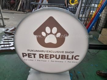 PET REPUBLIC ROUND SHAPE DOUBLE SIDE LIGHTBOX AT TEMERLOH TRIANG BERA JERANTUT PAHANG MALAYSIA