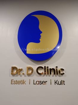 DR.D CLINIC INDOOR 3D BOX UP STAINLESS STEEL LETTERING & LOGO WITHOUT LIGHT AT GAMBANG, BESERAH, GEBENG, PENOR, SUNGAI KARANG, BATU HITAM, CHENDOR, TANJUNG LUMPUR, TELUK CEMPEDAK, CHERATING KUANTAN PAHANG MALAYSIA 