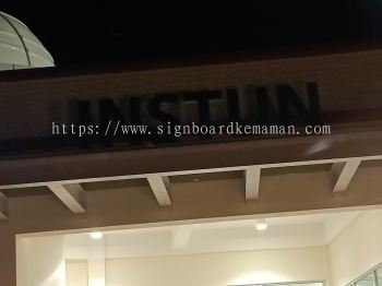 INSTUN OUTDOOR 3D BOX UP LETTERING AT IPOH, TANJUNG TUALANG, CHEMOR, BERCHAM, MENGLEMBU, BATU GAJAH, TAMBUN, SIMPANG PULAI KINTA PERAK MALAYSIA